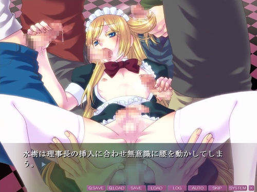 Otokonoko Paradise 4 (v1.0) by Otoko no Ko Soft