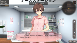 Nurse call security guard by Beel ze bub screenshot 1