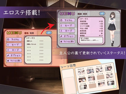 Right Now, She Is... Real-Time NTR Story [Final] [Hentai +tick] screenshot 3