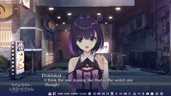 LimeLight Lemonade Jam [v1.20] [YuzuSoft] screenshot 10