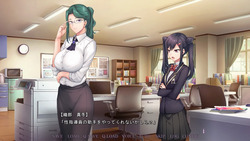 Saimin Seishidou ~Secret Lesson~ [Final] [Dark One!] screenshot 2