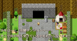 Lewd Battle Dungeon Mini [v1.0] [Other-Power Vow] screenshot 1