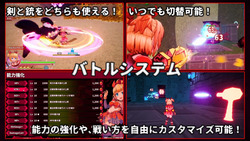 Innocent Assault [v1.0.0] [Himitsu Kessha Kijineko] screenshot 4
