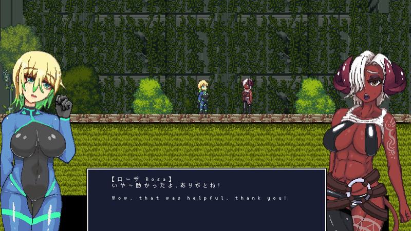 Libido Space [v4.8] [Dai] poster