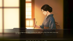 The Mansion of Whispering Desires [v0.1] [mibc9394] screenshot 3