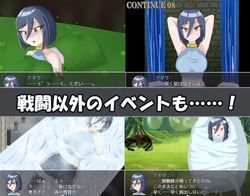 Nagisa Quest (v1.03) by pamita pamihiko screenshot 6