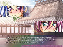 Otokonoko Paradise 5 (v1.0) by Otoko no Ko Soft screenshot 0