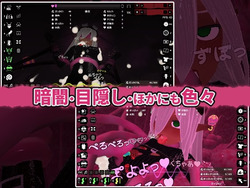 Bukkake Feeler (v1.0.1] [Nuts Pecker] screenshot 3