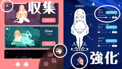 Titty Jiggle Clicker! Witch's Apprentice - The Succubus Trials [Final] [DA.DA.DA] screenshot 1