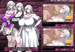 Exorcist Evangeline -The Engraved Lewd Crest- [v1.01] [FullskyWorkshop] screenshot 5