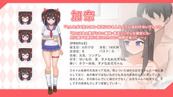 Intimate Days with My Tsundere Sister [v1.0.0] [hakubox] screenshot 4