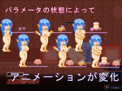 Plump Biresta's Exploration Diary in Tentacle Dungeon [v1.0.0] [Wanderer Fantasy] screenshot 0