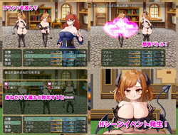 Imp Village [v1.0] [Mochi&Daifuku] screenshot 0