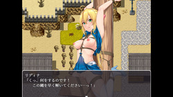 Lydina and the Dungeon of Debauchery [v1.0] [TyphoonCom] screenshot 5