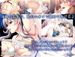 Yokkyuu Fuman na Hitozuma no Icha Ama Do S na Tokubetsu Lesson ~Mua Mua ni Mureta Kindan no Leotard~ [v1.0.0] [Appetite] screenshot 5