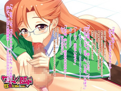 Sado Club! ~Club to be tortured by S girls~ [v1.0] [CLOCK UP] screenshot 6