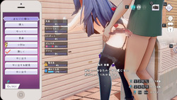 Hypnosis App 2 [demo] by azucat screenshot 7