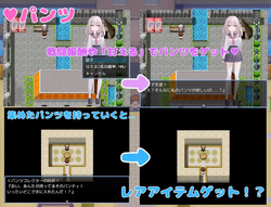 I Want to Be Milked by the Seduction Club Members [final] by KAKUREGA screenshot 5