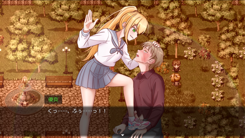 Revenge of the Goddess [demo] by Circle Studio poster