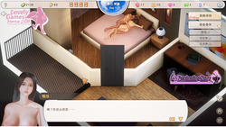 A fascinating story 2 [v1.0] [L&P] screenshot 16