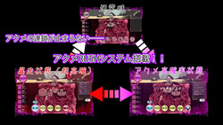 Sensory Deprivation Tentacle Hole: Despair of Forced Continuous Orgasm [v1.0] [BuntaWorkshop] screenshot 3