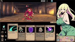 Elf Lifia and the Labyrinth of Everdream [demo] by kagurado screenshot 3