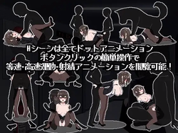 Room 801 [Final] [Akanasahara] screenshot 1