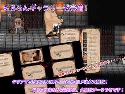 Bullet Requiem [v1.08] [D-lis] screenshot 2