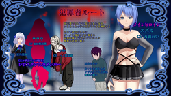 Prisoner Soldier-Magical Girl Nonaka Karen [v25.11.08] [Yamaimo Yamamomo] screenshot 6