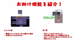 Prisoner Soldier-Magical Girl Nonaka Karen [v25.11.08] [Yamaimo Yamamomo] screenshot 12