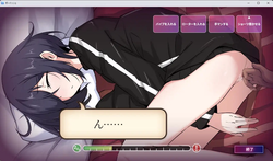 Shiho-chan has no Privacy (v1.0) by Seinakai screenshot 4