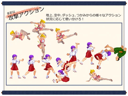 Muscle-brained Shrine Maiden Kanna Crisis in the Shinobi Village (v1.0.1) by Maruru Software screenshot 0