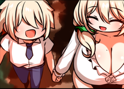 Game for fans [demo] by kishi screenshot 0