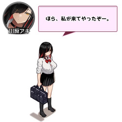 Gal Party! ~The hangout with gals from the nearest school~ [Final] [Studio Neko Kick] screenshot 3