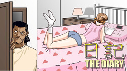 The Diary [Ch.1.01] [AyanaFujisawa] screenshot 3