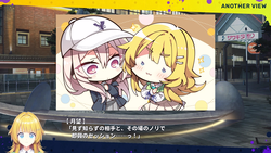 LimeLight Lemonade Jam [v1.20] [YuzuSoft] screenshot 4