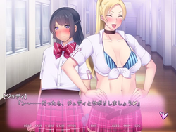 Cross-dressing Gyaru Bitch Academy 3 (v1.0) by Gyaru Prince screenshot 1