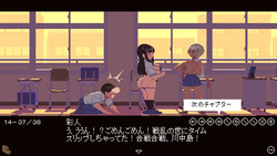Physical Compatibility Diagnosis [v1.0] [Bronze 5 Box] screenshot 1
