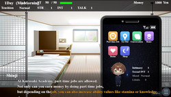 Mesubare NTR Danshiryo [v1.02] [Jaimoga Mart] screenshot 5