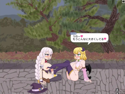 Eternal Romance Complete Plus DLC [v1.01] [Ishigaki] screenshot 0