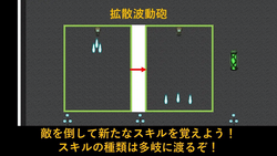 DEAR SPACE (v1.09) by PigExplorers screenshot 5