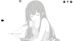 Twisted Dream [v1.0] [Yokuchoji] screenshot 1