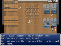 Sayoko -The Summer we Wished Upon the Stars- (v1.21) by FAGS screenshot 1