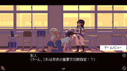Physical Compatibility Diagnosis [v1.0] [Bronze 5 Box] screenshot 0