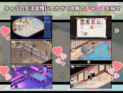 Mushroom Island Part-Time Job Diary ~Secrets of the Guest Room~ [Final] [Onigiri Shibo Inu Studio] screenshot 6