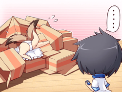 Otomimi Infinity [Final] [Applique Imouto] screenshot 2