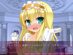 Otokonoko☆Revolution ~ Heart-Throbbing Ass-pussy ☆ Otokonoko Idols LOVE PENIS FOREVER♪~ [final] by Otoko no Ko Soft screenshot 2