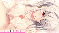 Meat Eat Girl [final] by Atelier Kaguya HonkyTonk Pumpkin screenshot 3