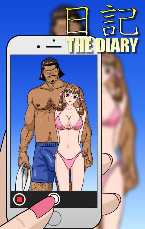 The Diary [Ch.1.01] [AyanaFujisawa]
