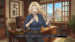 Konoha vs Zombie [v0.1] [Yoshida Games] screenshot 0